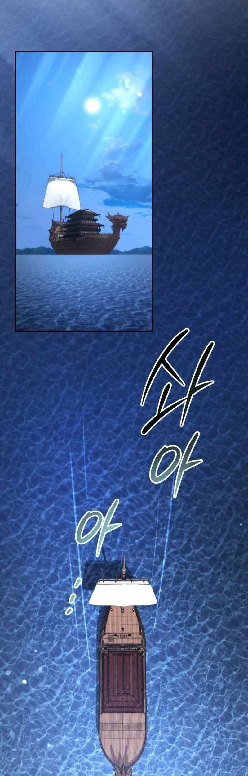 The Demonic Cult Leader Is Too Reluctant Chapter 43 Gambar 50