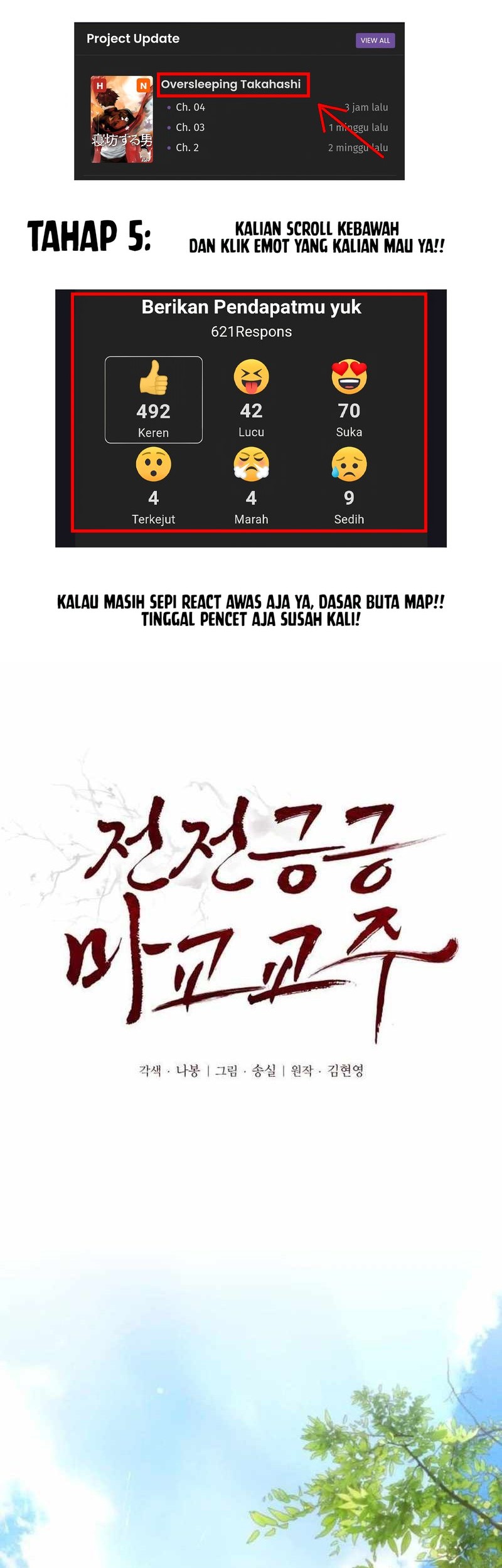 Baca The Demonic Cult Leader Is Too Reluctant Chapter 45 Gambar 2