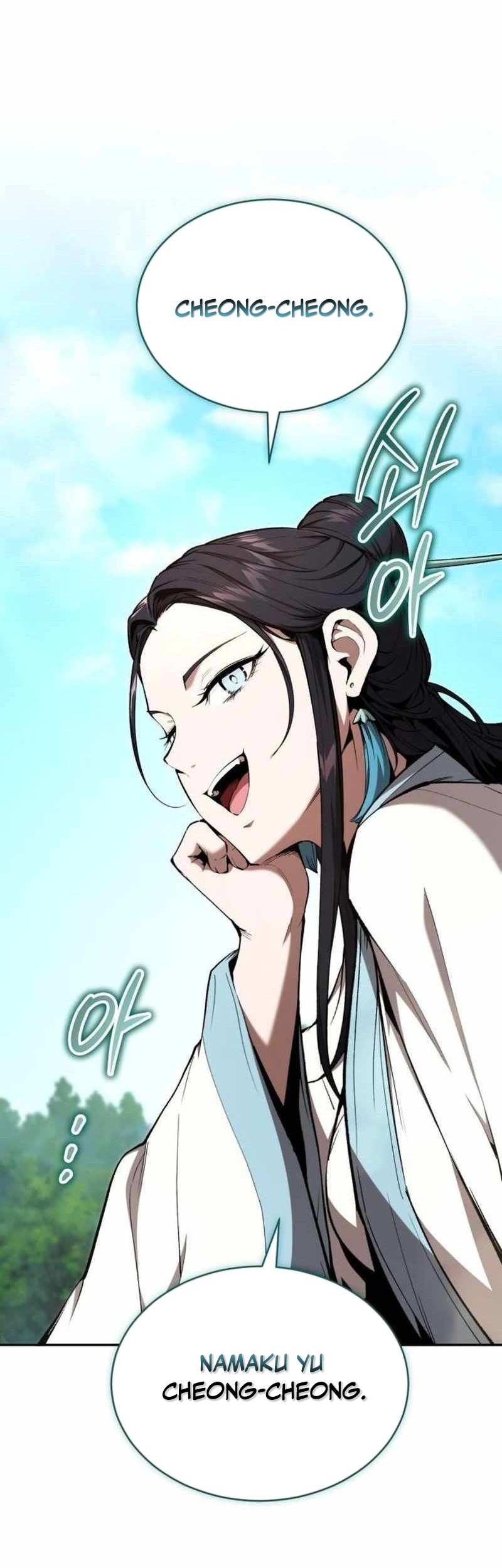 The Demonic Cult Leader Is Too Reluctant Chapter 45 Gambar 22