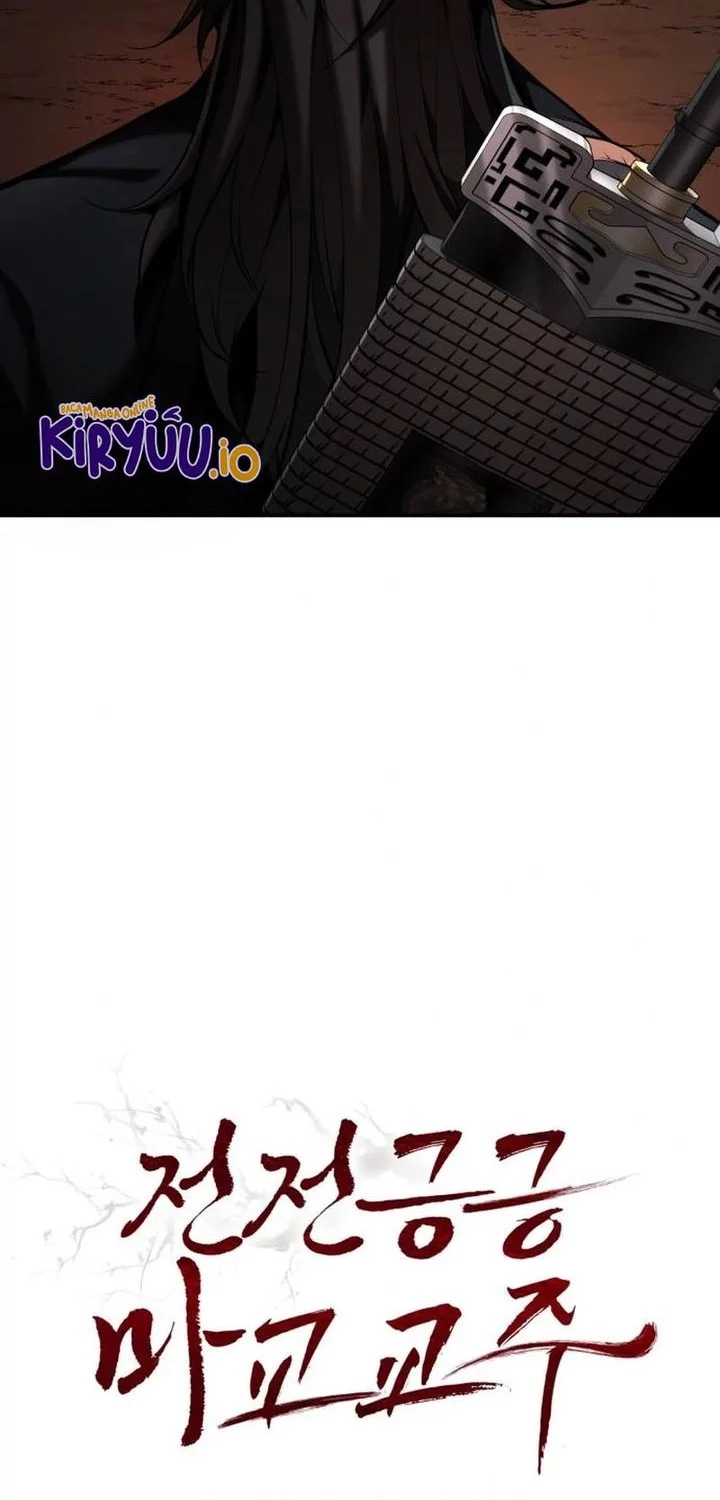 The Demonic Cult Leader Is Too Reluctant Chapter 50 Gambar 4