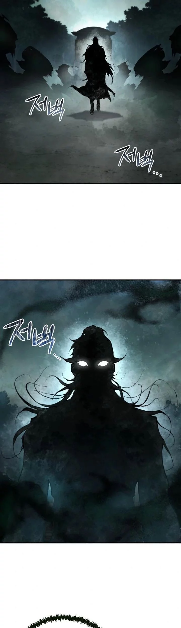 The Demonic Cult Leader Is Too Reluctant Chapter 50 Gambar 67