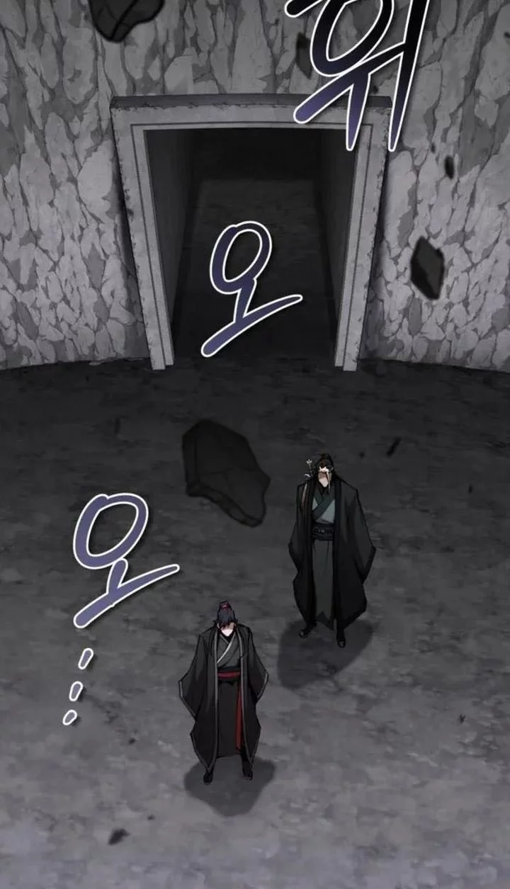 The Demonic Cult Leader Is Too Reluctant Chapter 51 Gambar 78