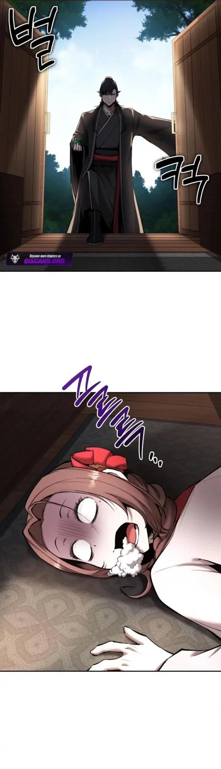 The Demonic Cult Leader Is Too Reluctant Chapter 51 Gambar 17