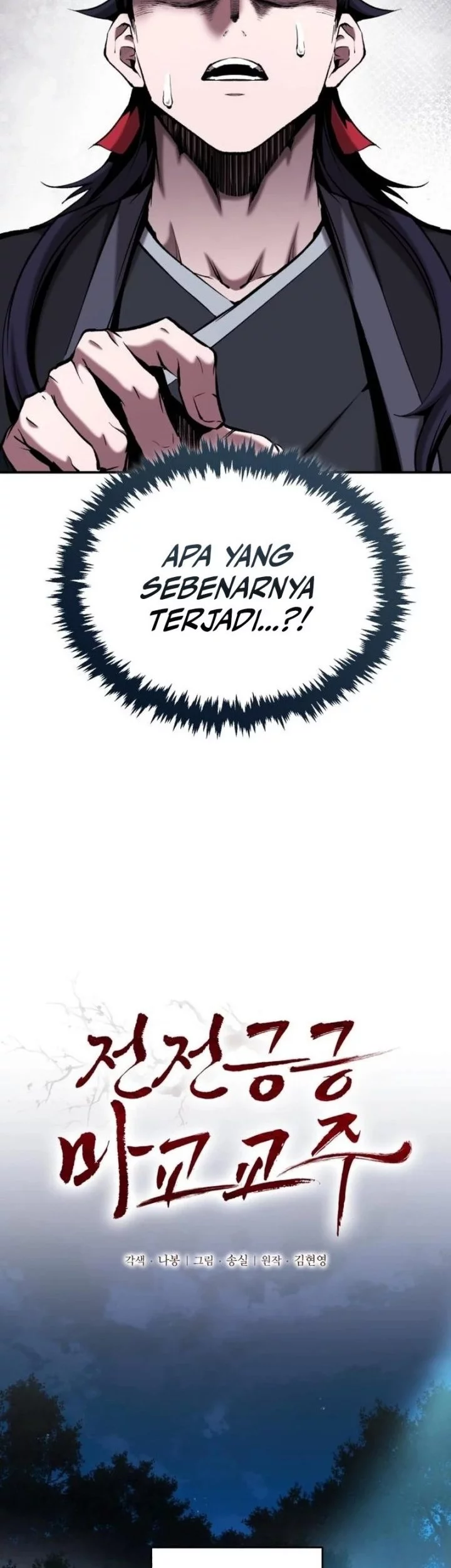 The Demonic Cult Leader Is Too Reluctant Chapter 52 Gambar 3