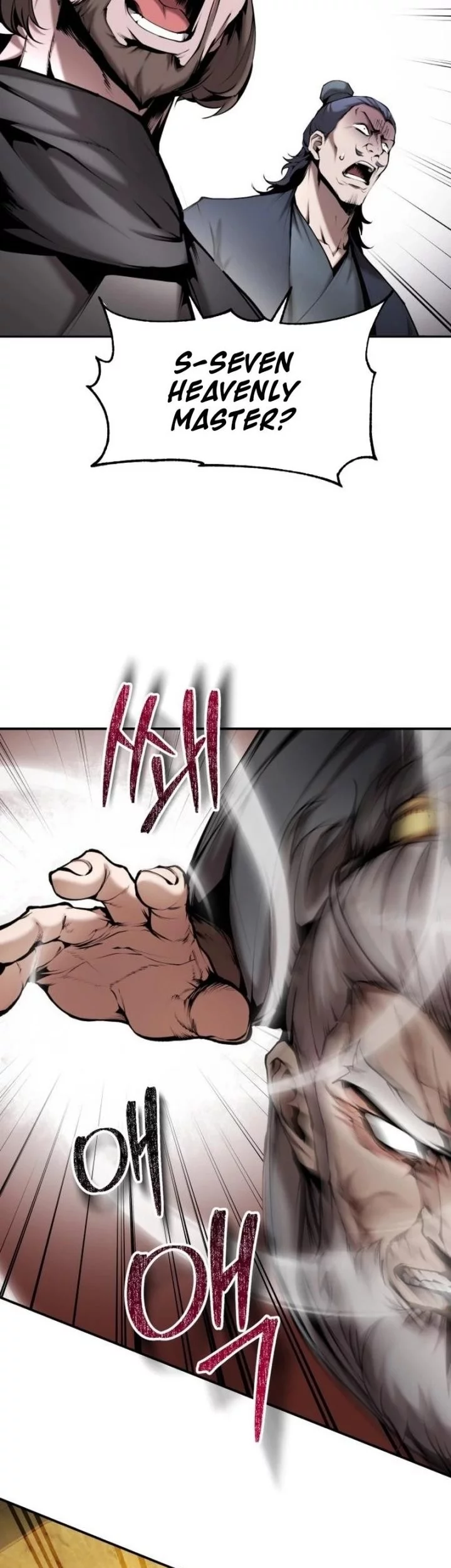 The Demonic Cult Leader Is Too Reluctant Chapter 52 Gambar 22