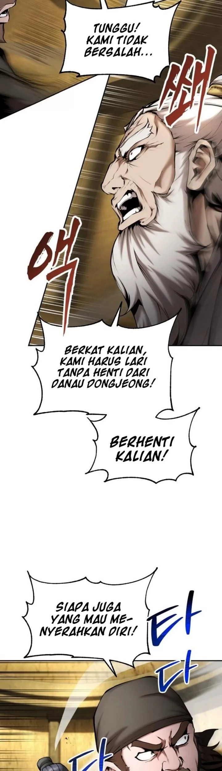 The Demonic Cult Leader Is Too Reluctant Chapter 52 Gambar 24