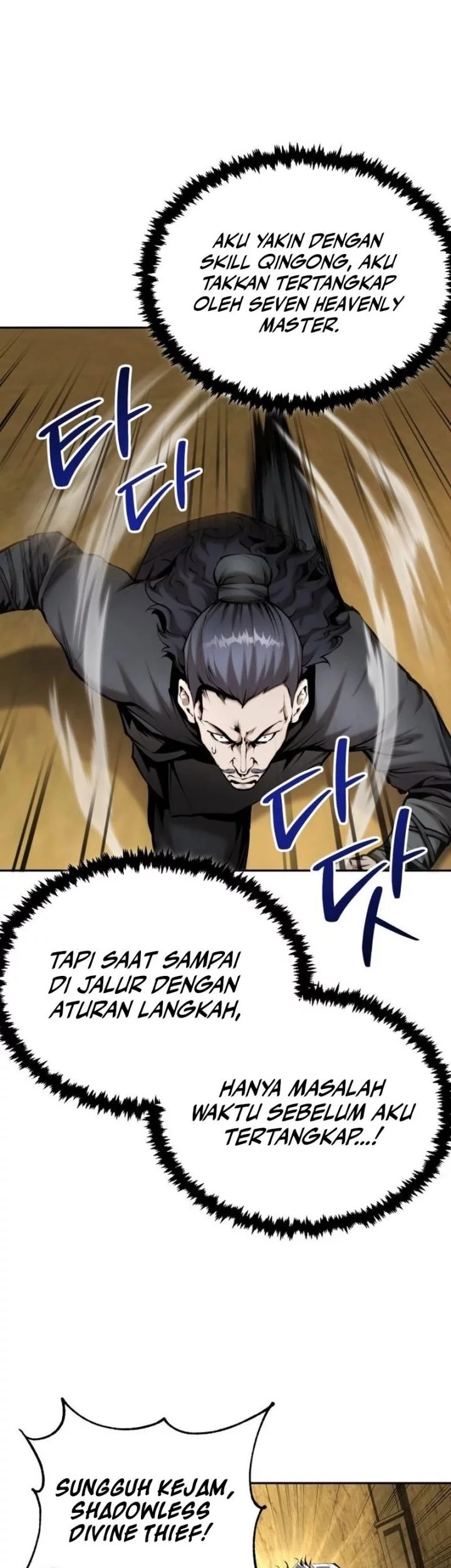 The Demonic Cult Leader Is Too Reluctant Chapter 52 Gambar 27