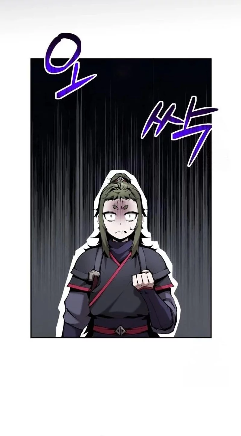 The Demonic Cult Leader Is Too Reluctant Chapter 53 Gambar 37