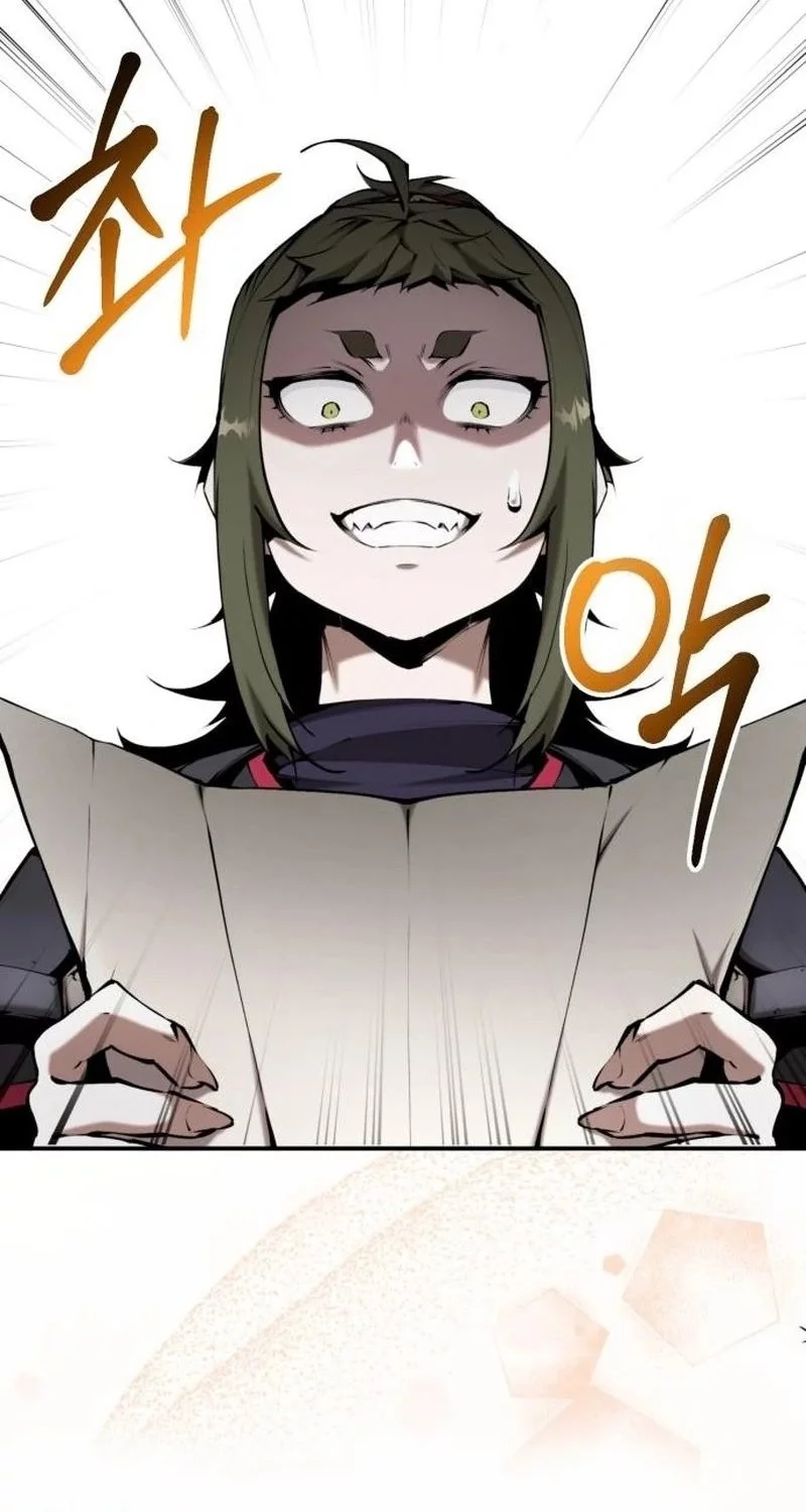 The Demonic Cult Leader Is Too Reluctant Chapter 53 Gambar 41