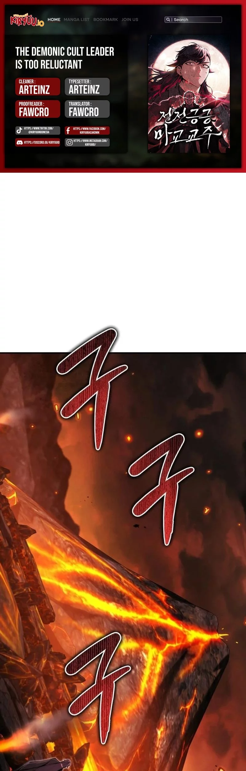 Baca Komik The Demonic Cult Leader Is Too Reluctant Chapter 53 Gambar 1