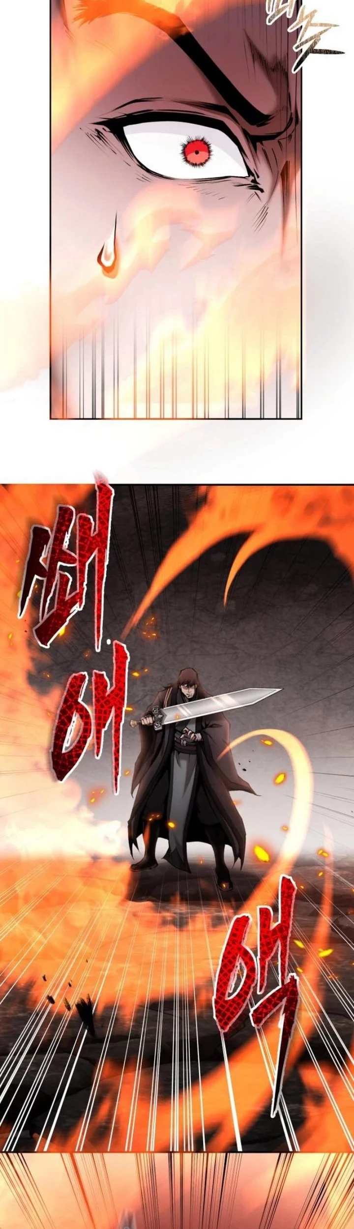 The Demonic Cult Leader Is Too Reluctant Chapter 54 Gambar 15