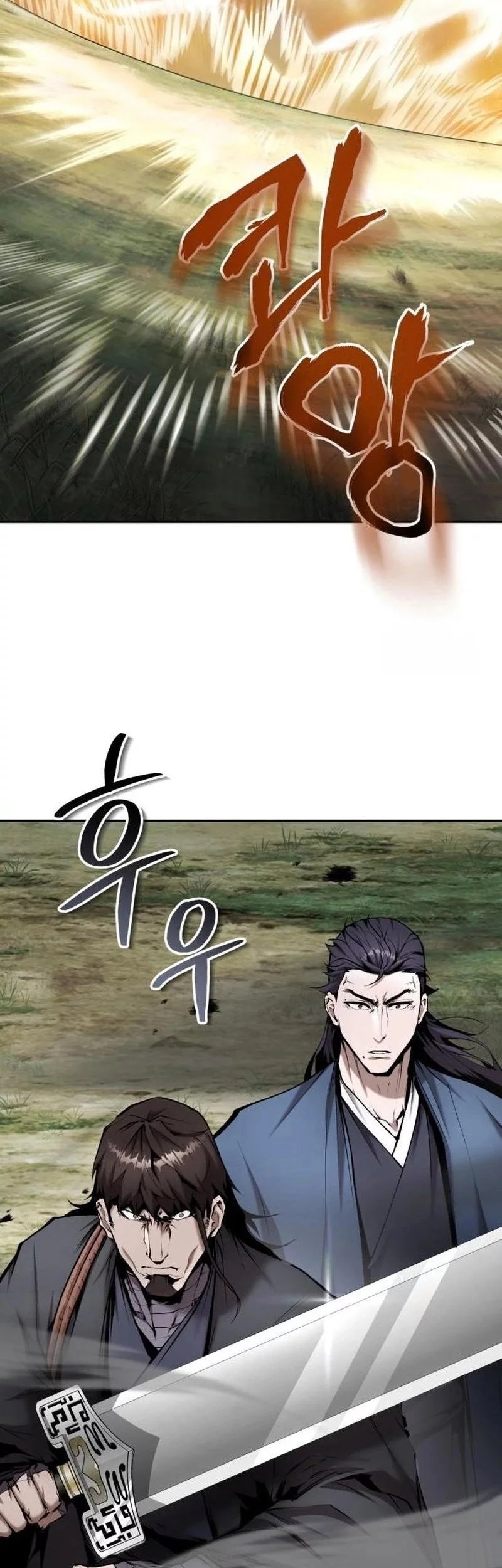 The Demonic Cult Leader Is Too Reluctant Chapter 55 Gambar 49