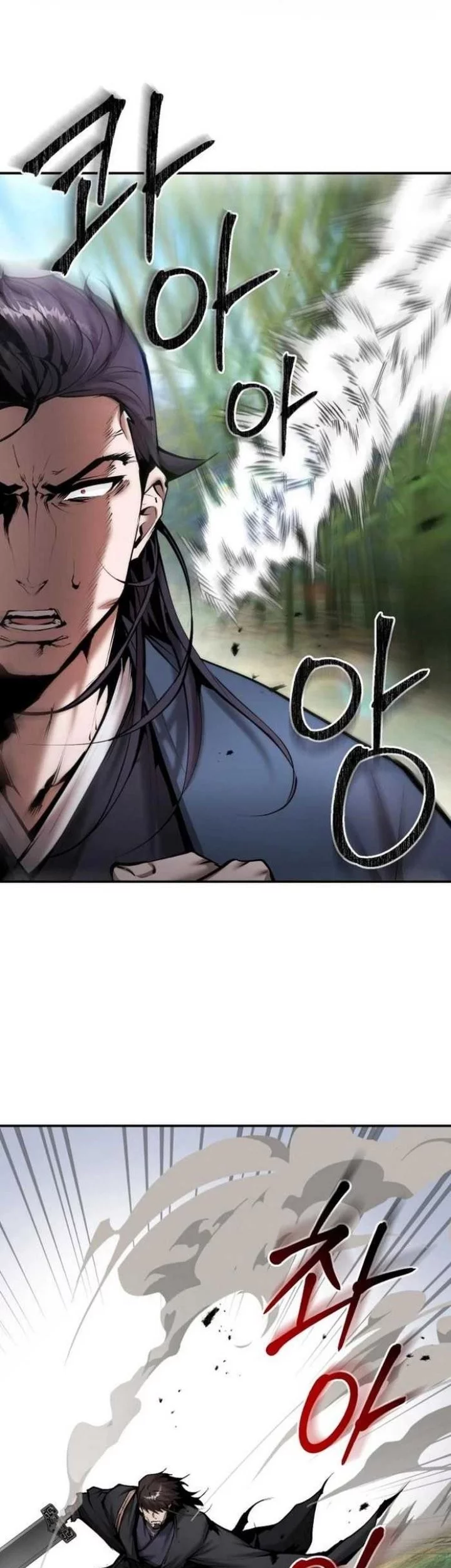 The Demonic Cult Leader Is Too Reluctant Chapter 56 Gambar 52