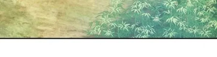 The Demonic Cult Leader Is Too Reluctant Chapter 56 Gambar 21