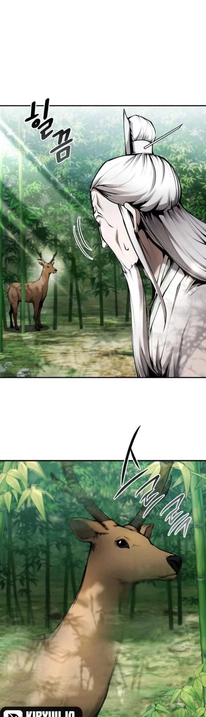 The Demonic Cult Leader Is Too Reluctant Chapter 56 Gambar 22