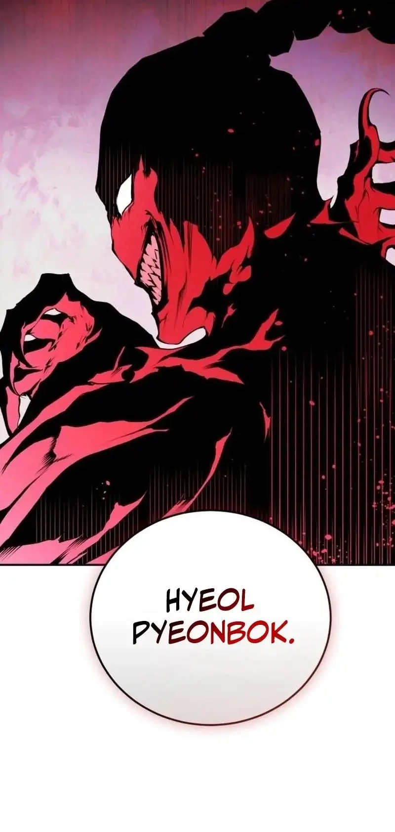 The Demonic Cult Leader Is Too Reluctant Chapter 57 Gambar 70