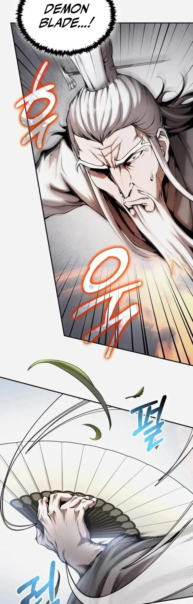 The Demonic Cult Leader Is Too Reluctant Chapter 57 Gambar 7