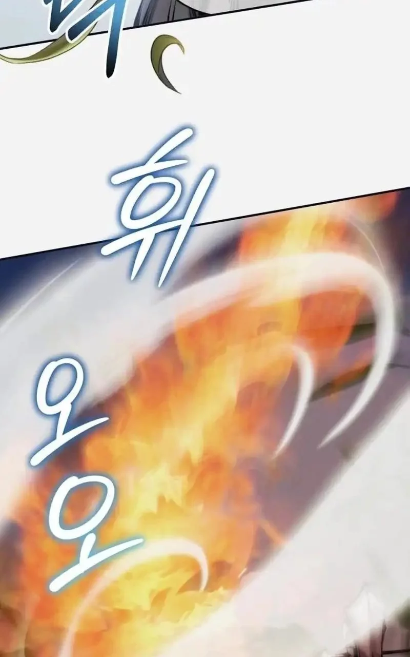 The Demonic Cult Leader Is Too Reluctant Chapter 57 Gambar 8