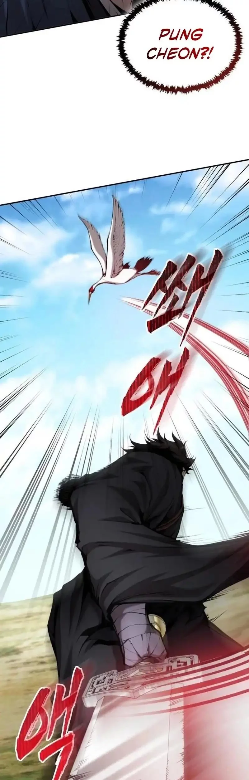 The Demonic Cult Leader Is Too Reluctant Chapter 57 Gambar 33