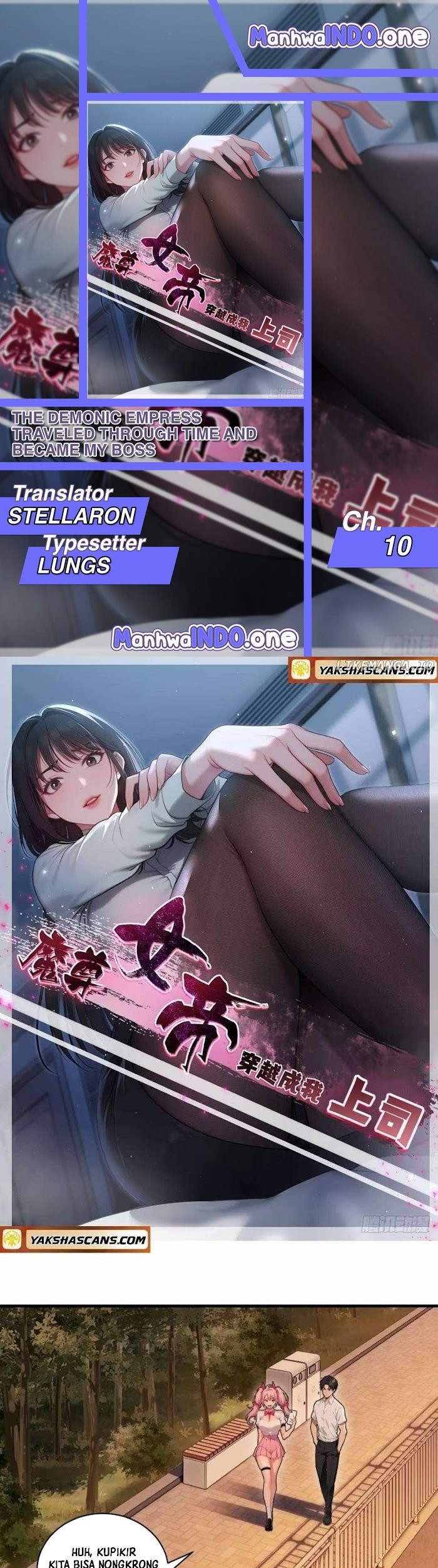 Baca Komik The Demonic Empress Traveled Through Time And Became My Boss Chapter 10 Gambar 1