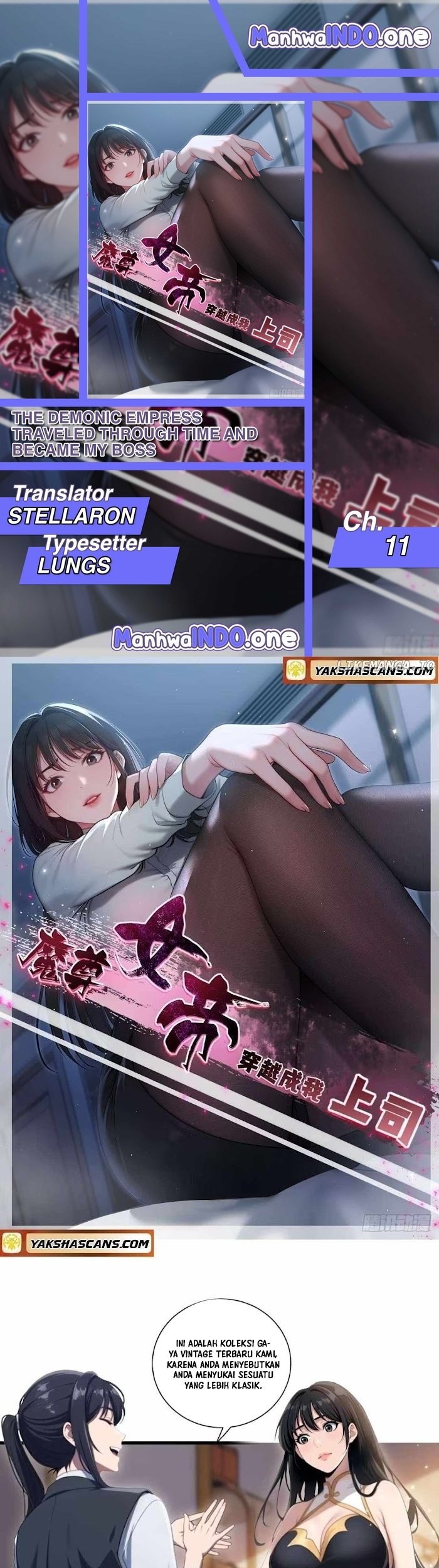 Baca Komik The Demonic Empress Traveled Through Time And Became My Boss Chapter 11 Gambar 1