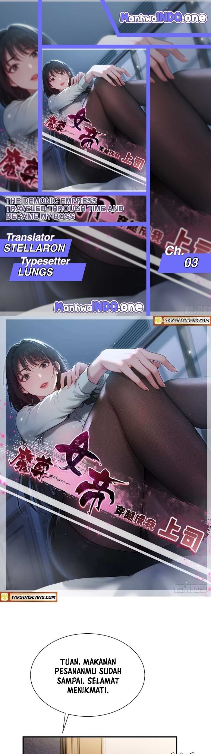 Baca Komik The Demonic Empress Traveled Through Time And Became My Boss Chapter 3 Gambar 1