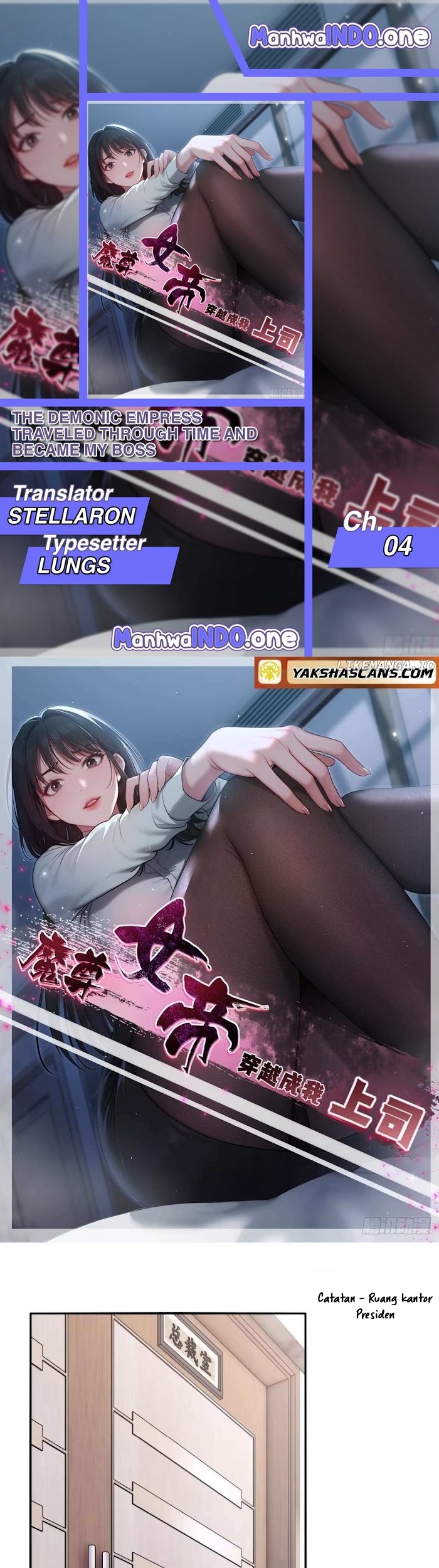 Baca Komik The Demonic Empress Traveled Through Time And Became My Boss Chapter 4 Gambar 1