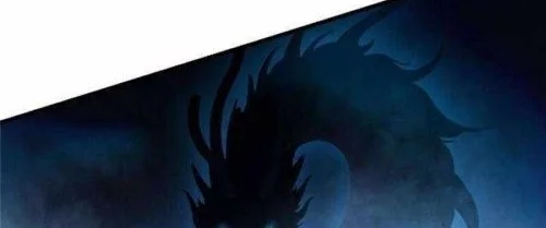 The Demonic Empress Traveled Through Time And Became My Boss Chapter 41 Gambar 4