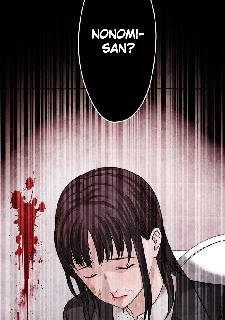 The Devil in School Chapter 35 Gambar 4