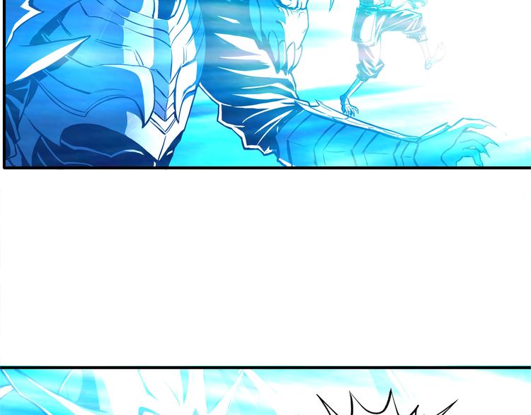 The Devouring Zone Chapter 1 Gambar 100
