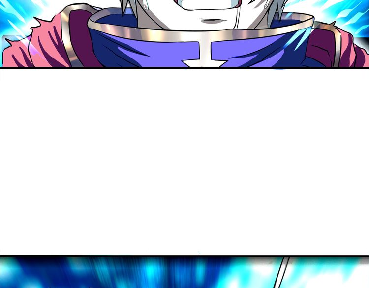 The Devouring Zone Chapter 1 Gambar 104