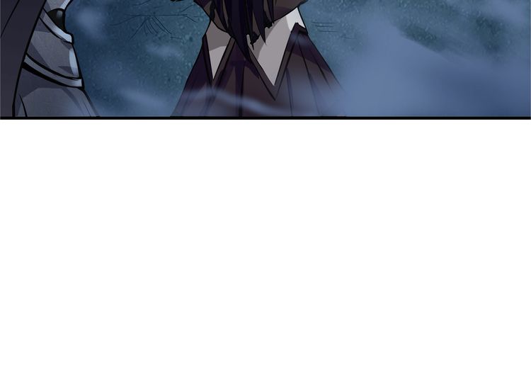 The Devouring Zone Chapter 1 Gambar 43