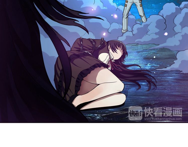 The Devouring Zone Chapter 1 Gambar 55