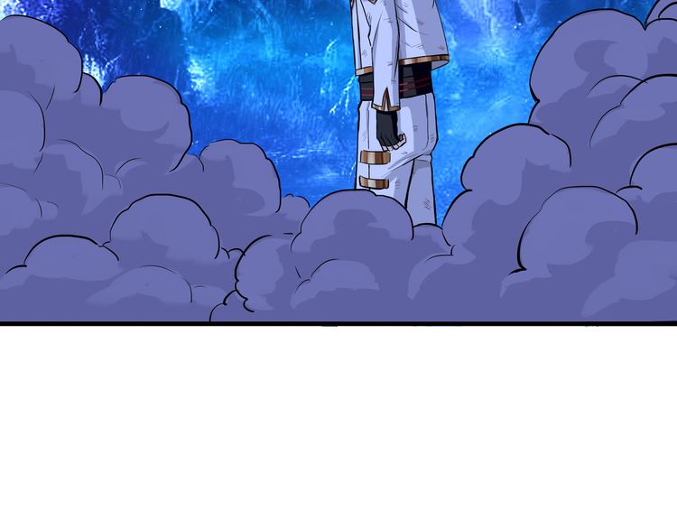 The Devouring Zone Chapter 1 Gambar 69