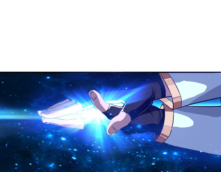 The Devouring Zone Chapter 1 Gambar 92