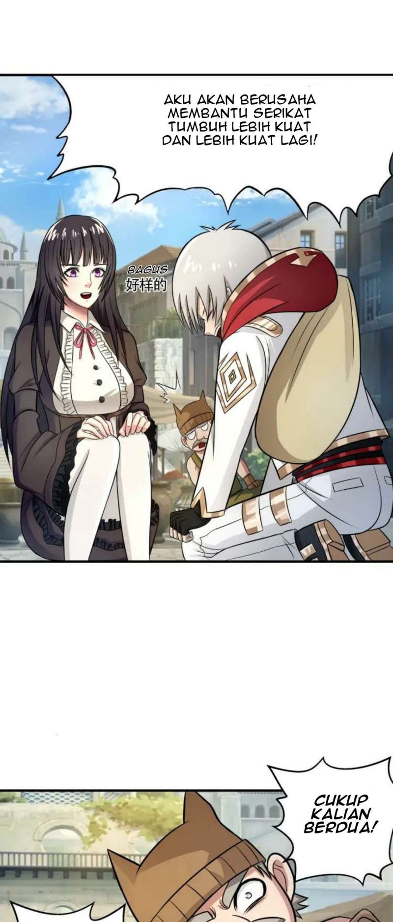 The Devouring Zone Chapter 10 Gambar 26