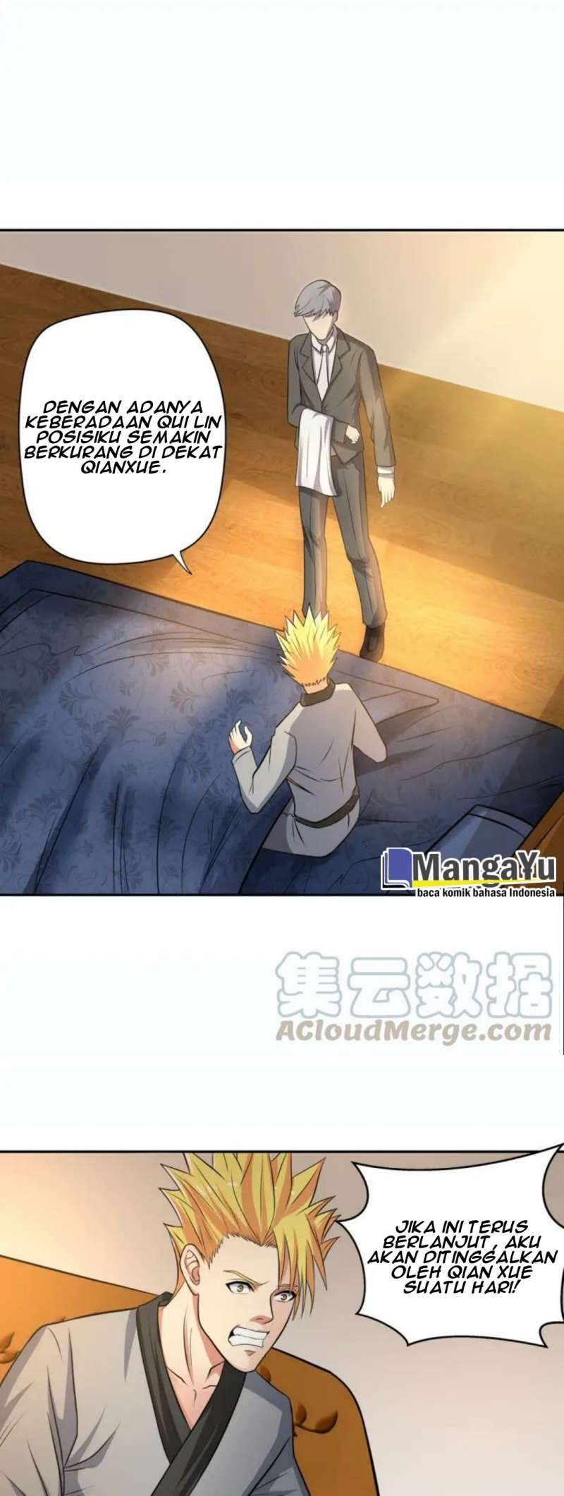 The Devouring Zone Chapter 10 Gambar 7