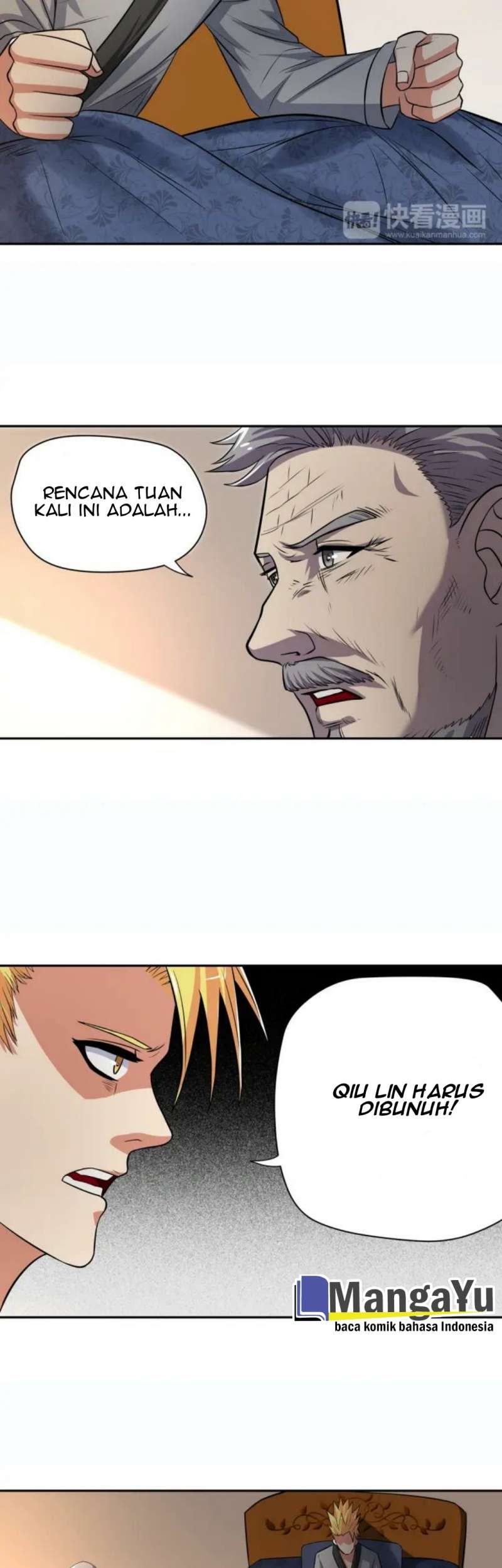 The Devouring Zone Chapter 10 Gambar 8