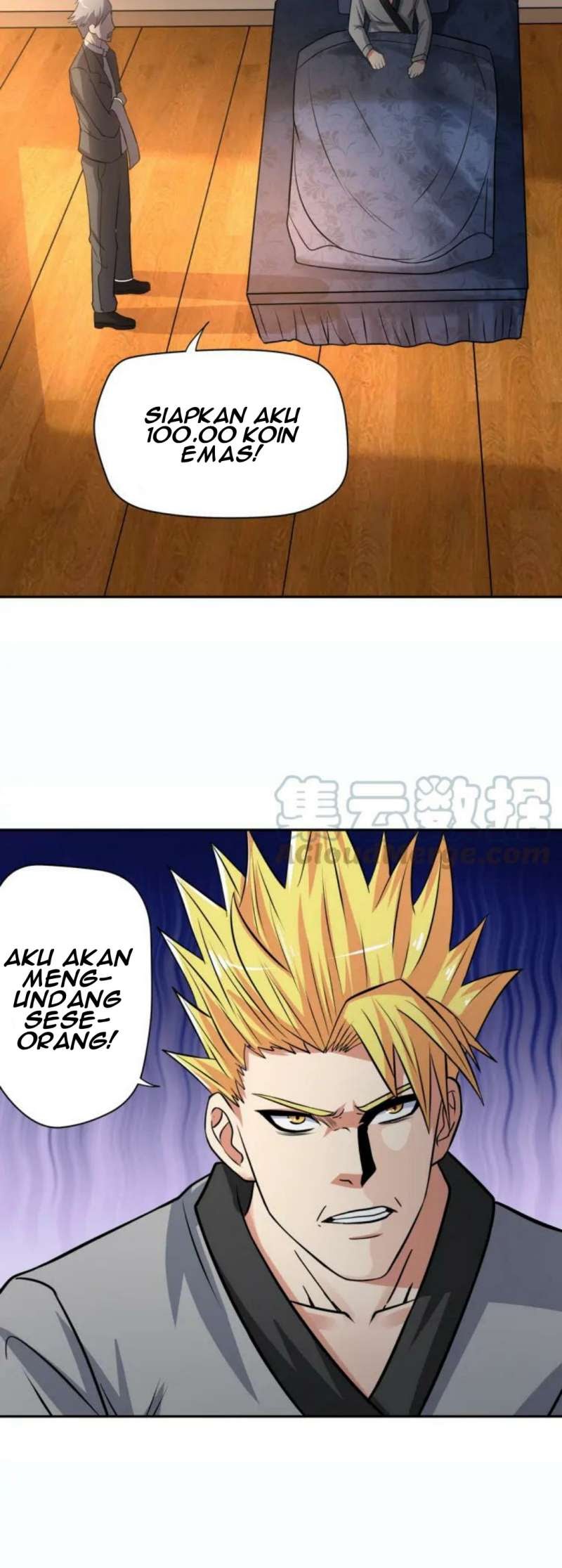 The Devouring Zone Chapter 10 Gambar 9