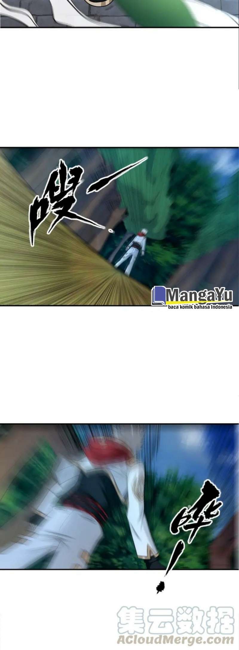The Devouring Zone Chapter 11 Gambar 27