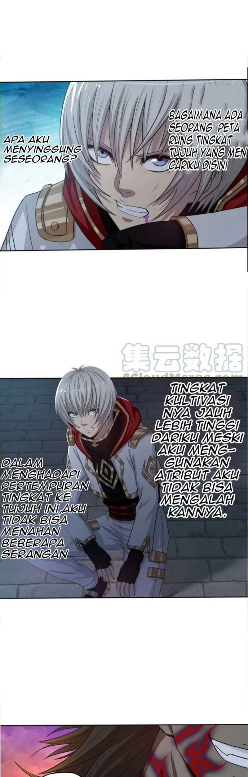 The Devouring Zone Chapter 12 Gambar 16