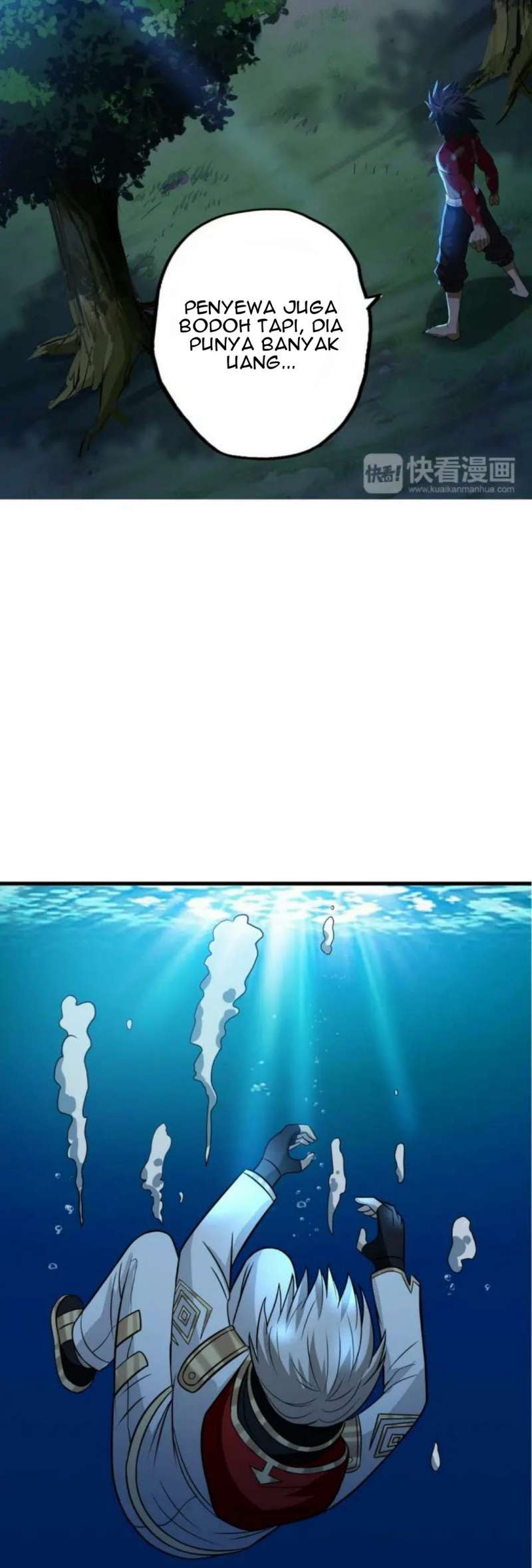 The Devouring Zone Chapter 12 Gambar 20