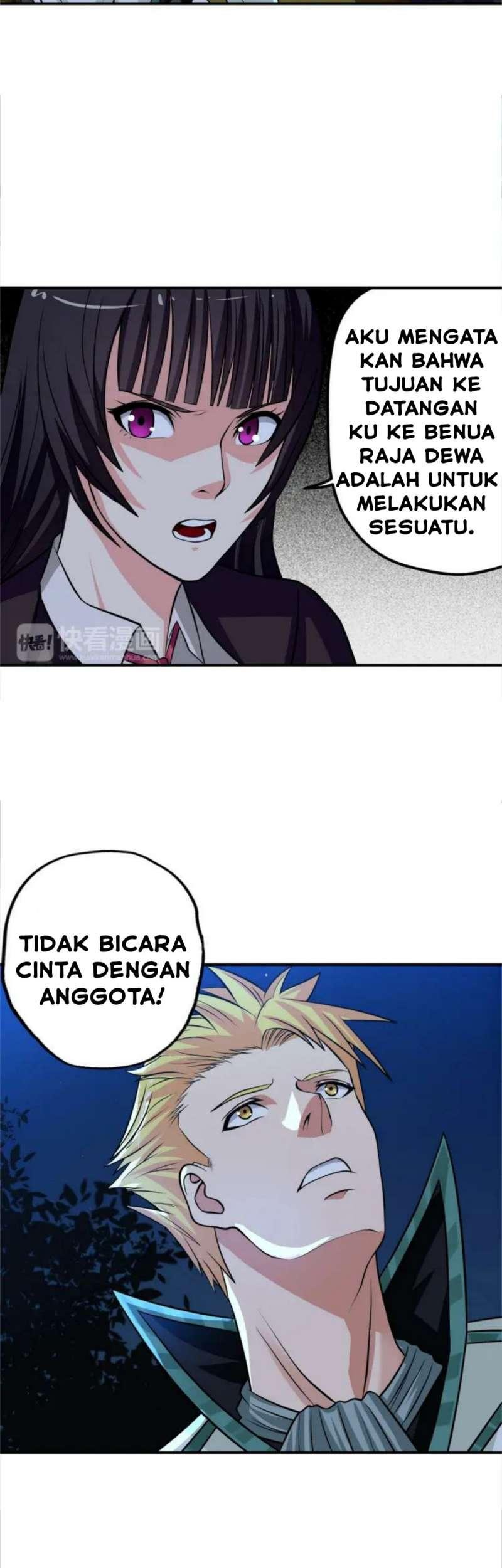 The Devouring Zone Chapter 14 Gambar 18