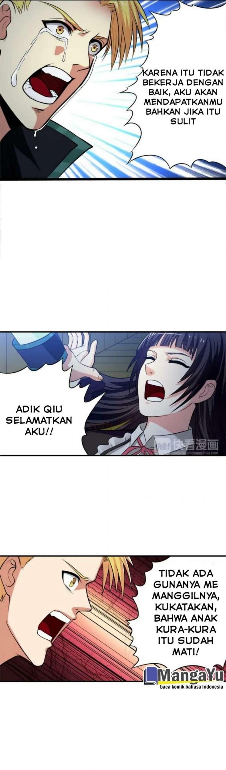 The Devouring Zone Chapter 14 Gambar 30