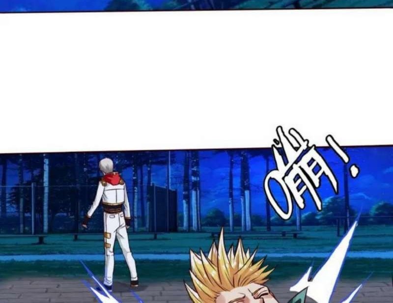 The Devouring Zone Chapter 15 Gambar 30