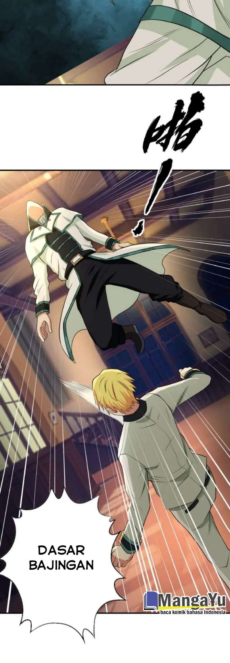 The Devouring Zone Chapter 16 Gambar 37