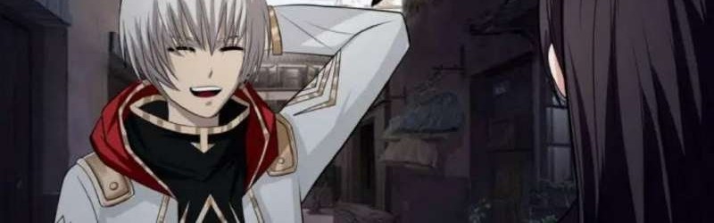 The Devouring Zone Chapter 17 Gambar 39