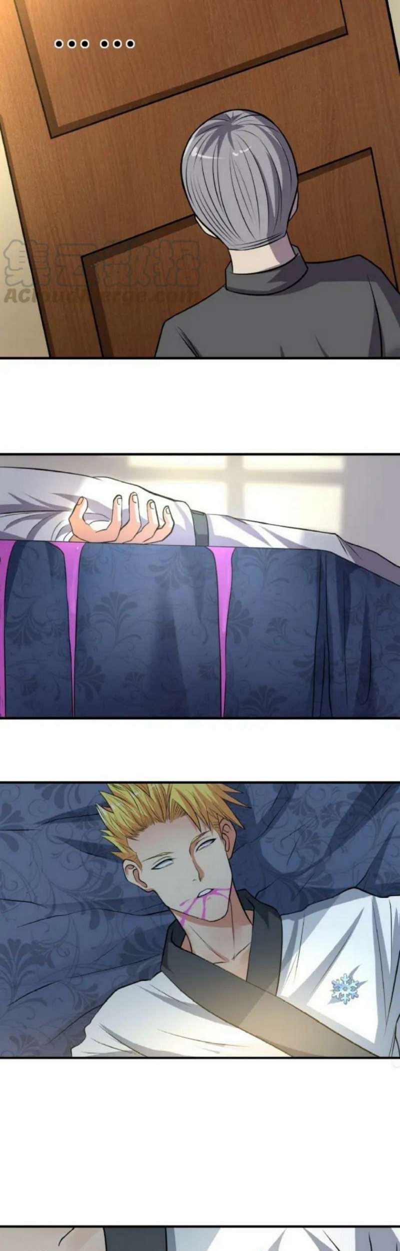 The Devouring Zone Chapter 17 Gambar 49