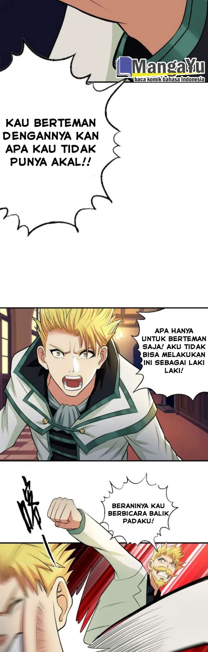 The Devouring Zone Chapter 17 Gambar 6