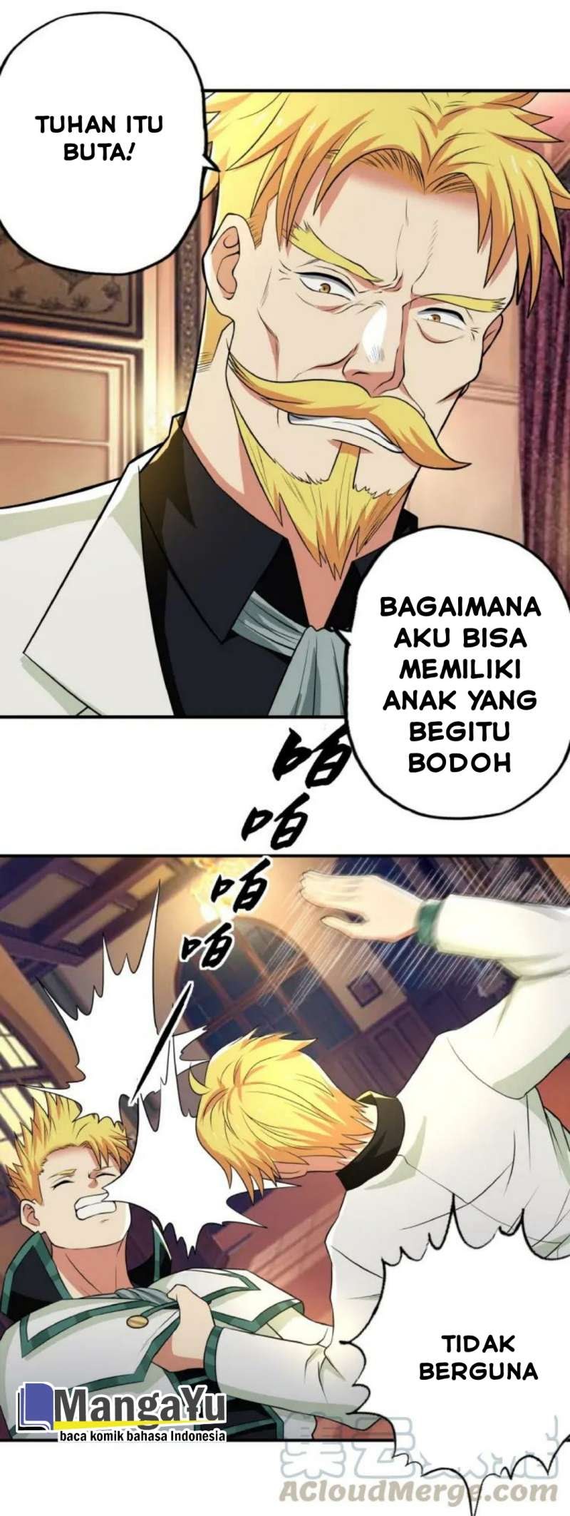 The Devouring Zone Chapter 17 Gambar 8